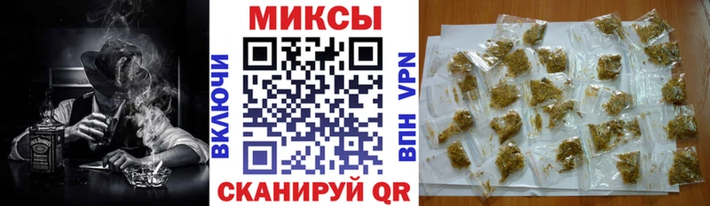 БУТИРАТ буратино  Облучье 