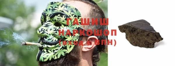прущий лед Козловка