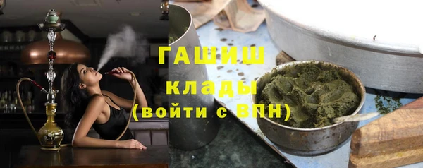 сатива Баксан