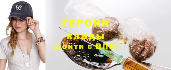 прущие крисы Няндома