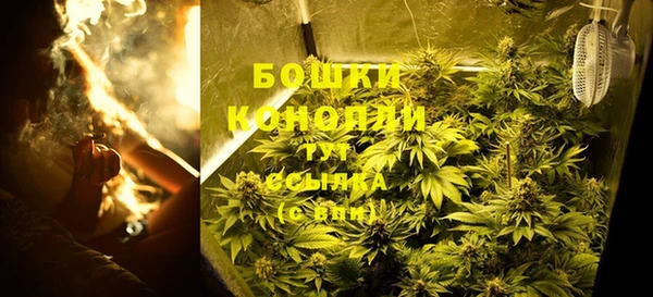 мефедрон Балахна