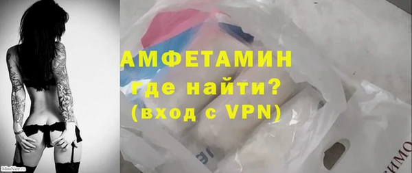 сатива Баксан