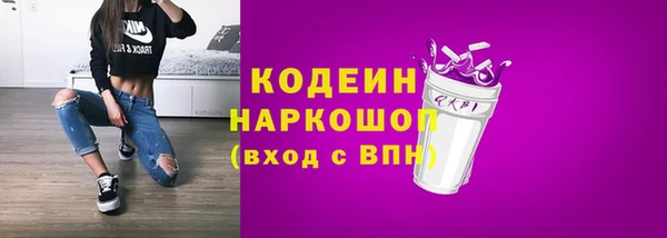 сатива Баксан