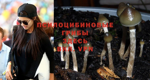 бутик Кодинск