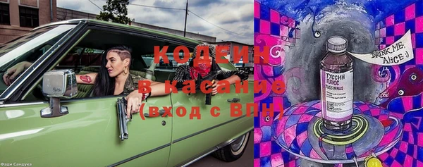 MDMA Premium VHQ Балабаново