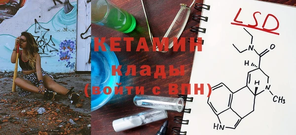 mix Нязепетровск