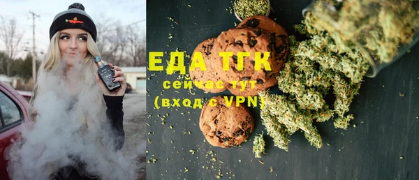 mix Нязепетровск