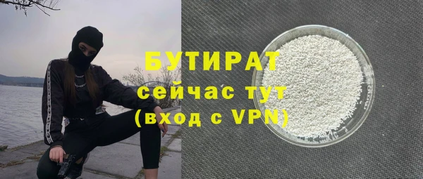 прущие крисы Няндома