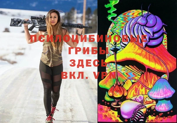 MDMA Premium VHQ Балабаново