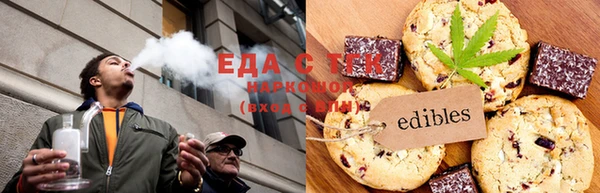 прущие крисы Няндома