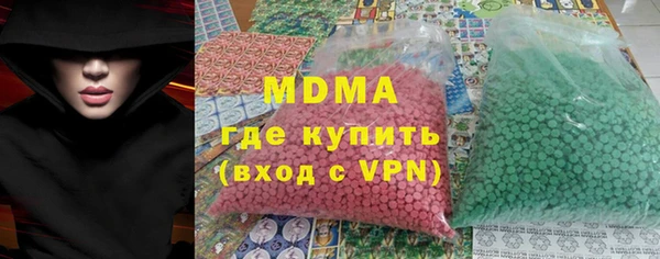 сатива Баксан