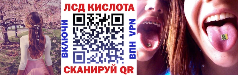 Марки NBOMe 1500мкг  кракен как войти  Облучье  купить закладку 